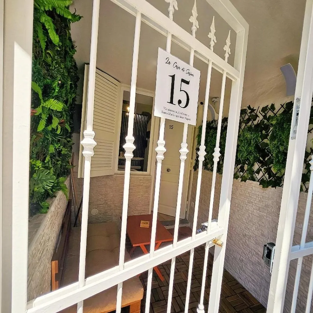 La Casa Di Susien Apartment Naples 0*,
